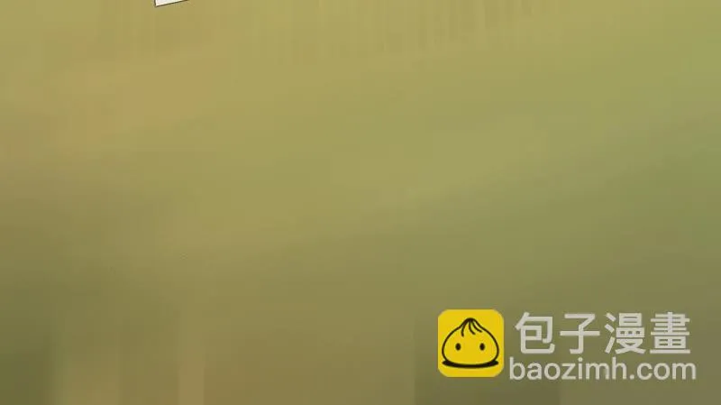 第6话：如果你追到我，我就…… 第88页