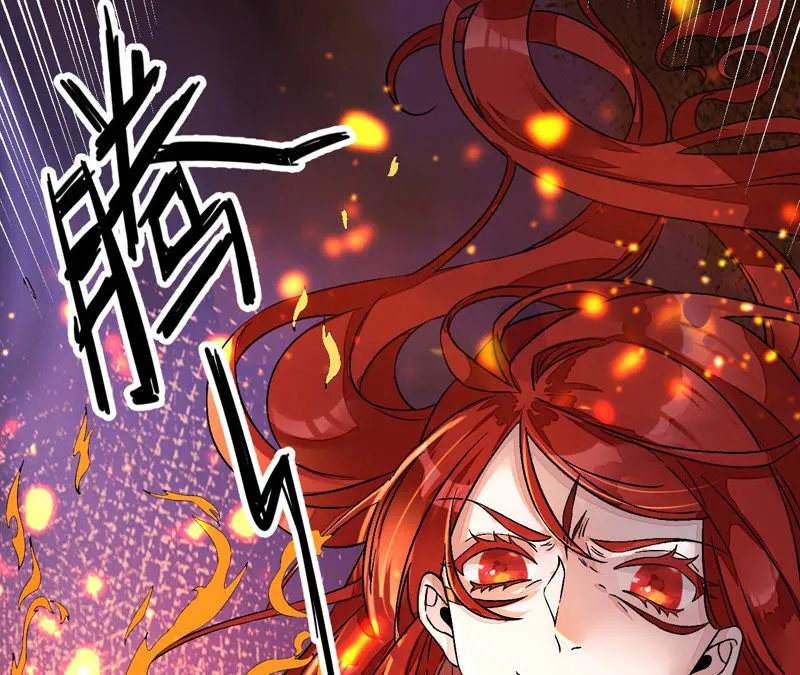 第7话：嗐，小碧池还有两幅面孔 第17页
