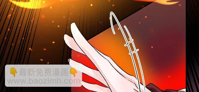 第7话：嗐，小碧池还有两幅面孔 第38页