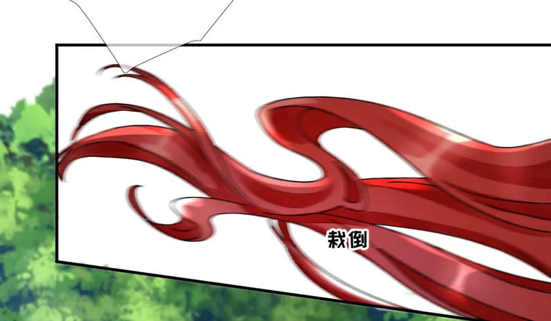 第7话：嗐，小碧池还有两幅面孔 第78页