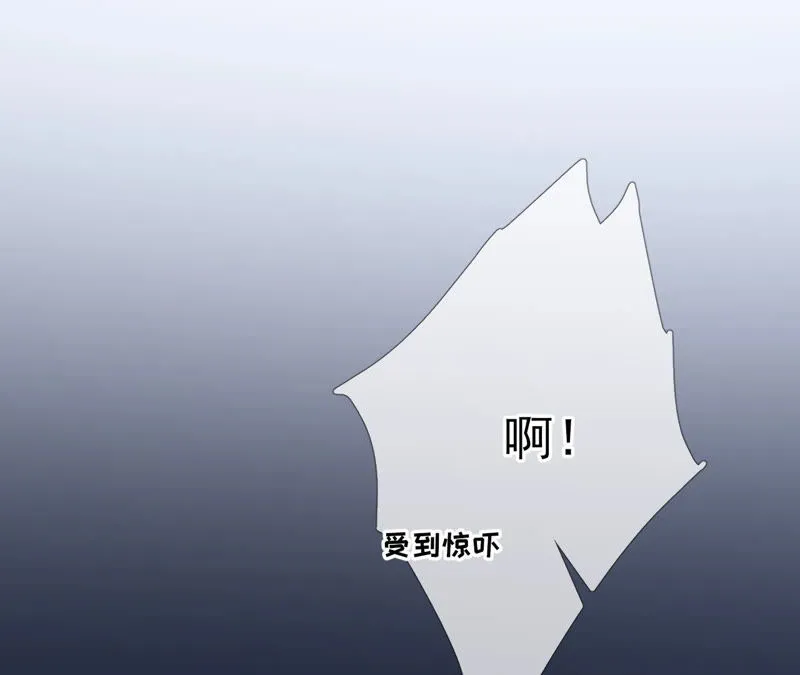 第9话：本作身高天花板出现了！ 第7页