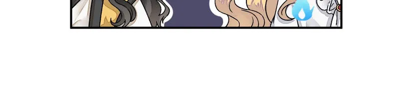 第9话：本作身高天花板出现了！ 第20页