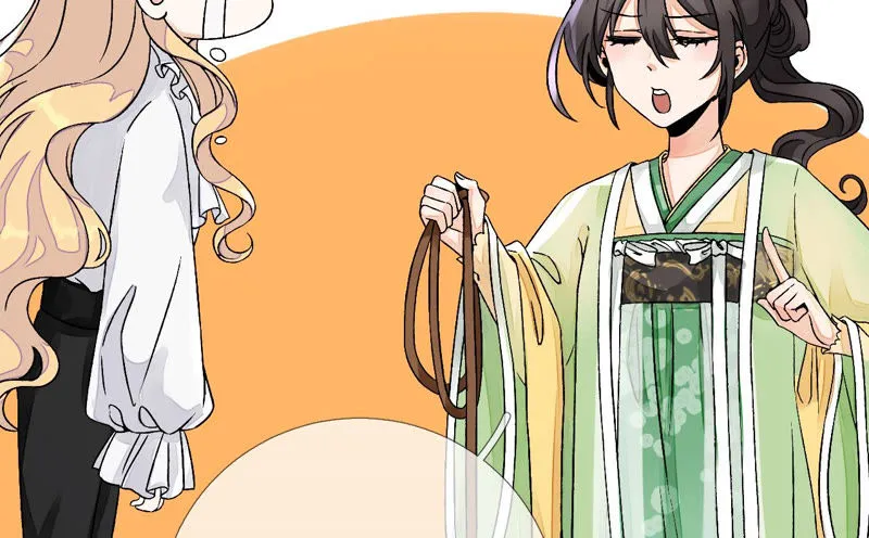 第9话：本作身高天花板出现了！ 第46页