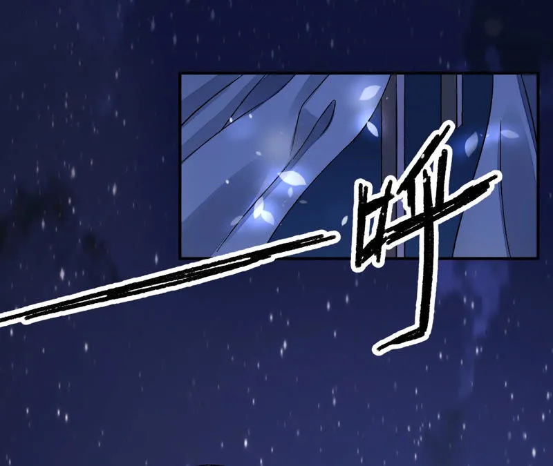 第9话：本作身高天花板出现了！ 第69页