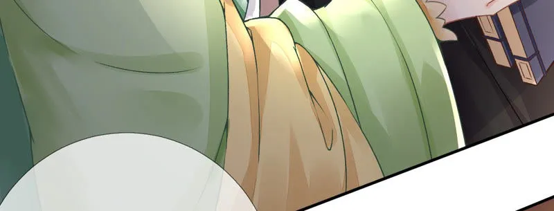 第15话：咸鱼也有春天！ 第39页