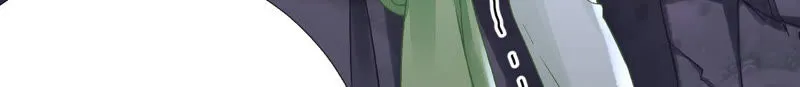 第15话：咸鱼也有春天！ 第50页