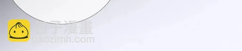 第14话：原来我是个废物 第66页