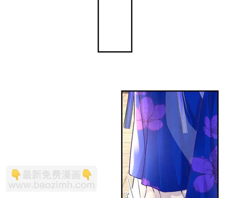 第17话：画小se图被请喝茶 第67页