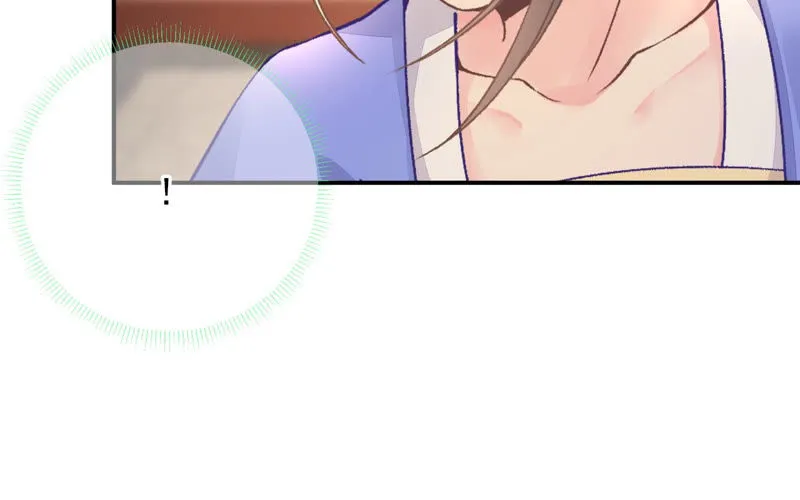 第17话：画小se图被请喝茶 第75页