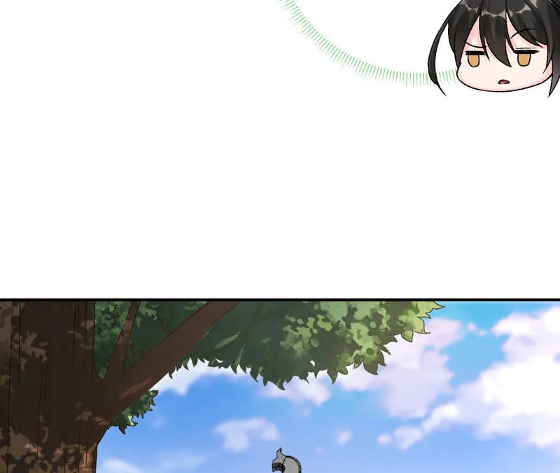 第18话：图灵的力量 第29页