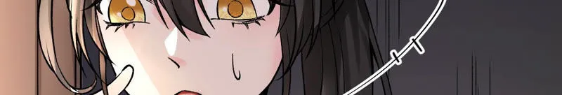 第18话：图灵的力量 第89页