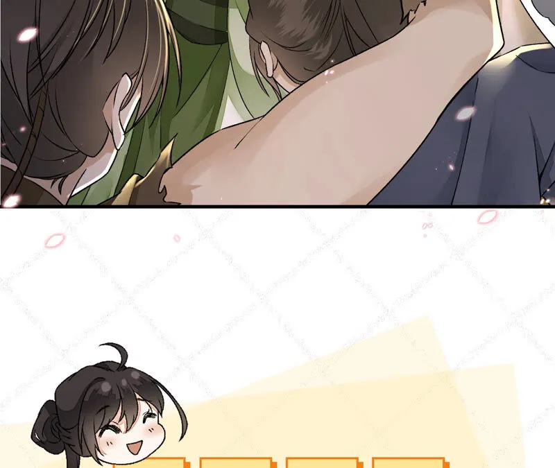 第19话：让丽泽再起波澜的女人 第75页