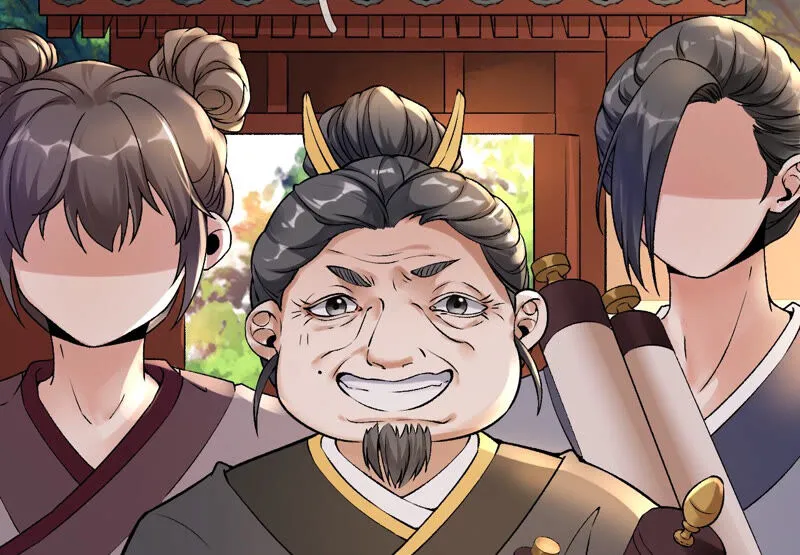 第22话：我的审美很直男？ 第59页