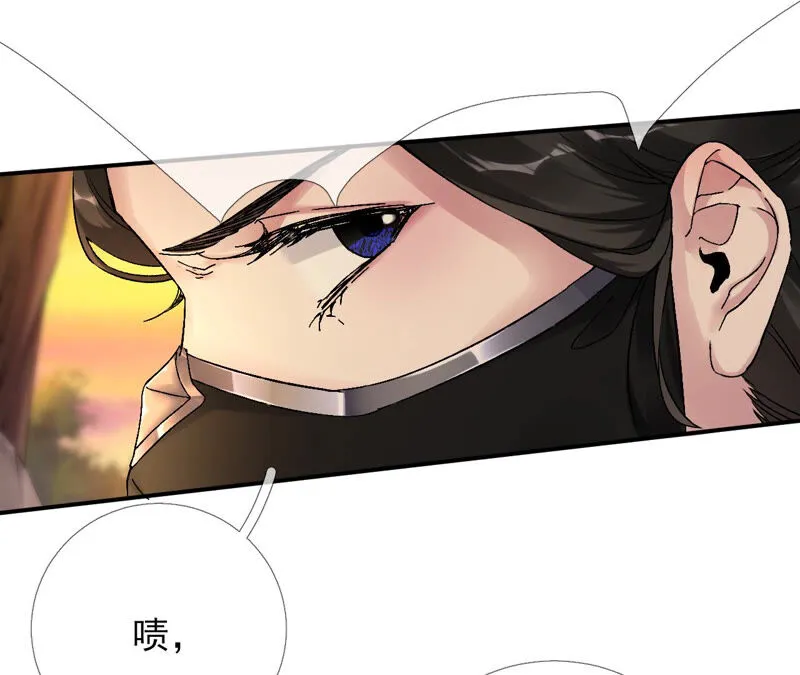 第24话：绝不逃走！ 第27页