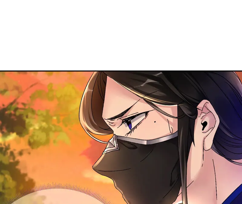 第24话：绝不逃走！ 第45页