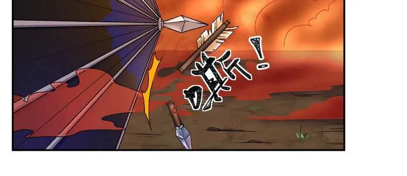 第24话：绝不逃走！ 第62页