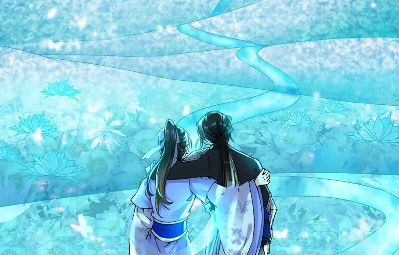 第28话：花脉到底是什么？ 第40页