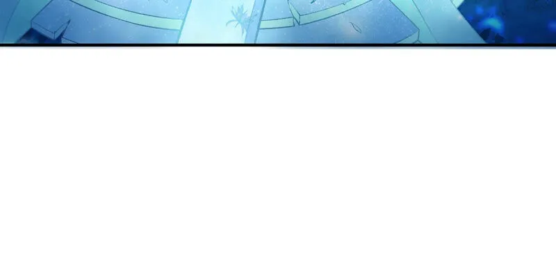 第28话：花脉到底是什么？ 第50页