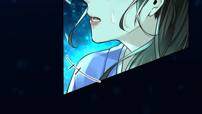 第32话：夜绊的回忆（下） 第39页