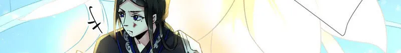 第33话：从今天起你就是新族长 第68页