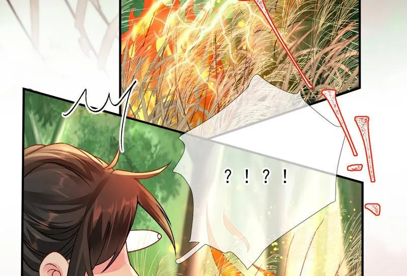 第35话：孩子，你这叫碰瓷 第12页
