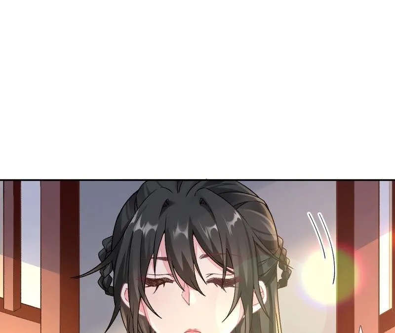 第35话：孩子，你这叫碰瓷 第45页