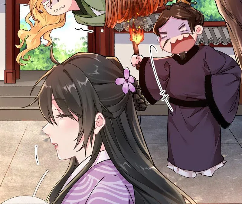 第35话：孩子，你这叫碰瓷 第47页