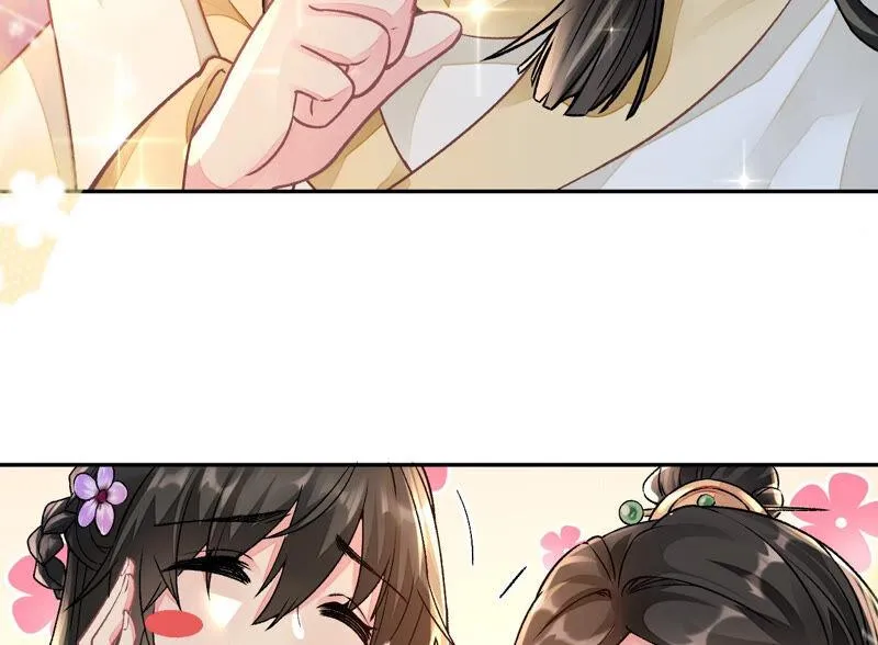 第35话：孩子，你这叫碰瓷 第72页