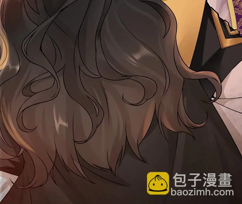 第36话：我爱女装大佬 第37页