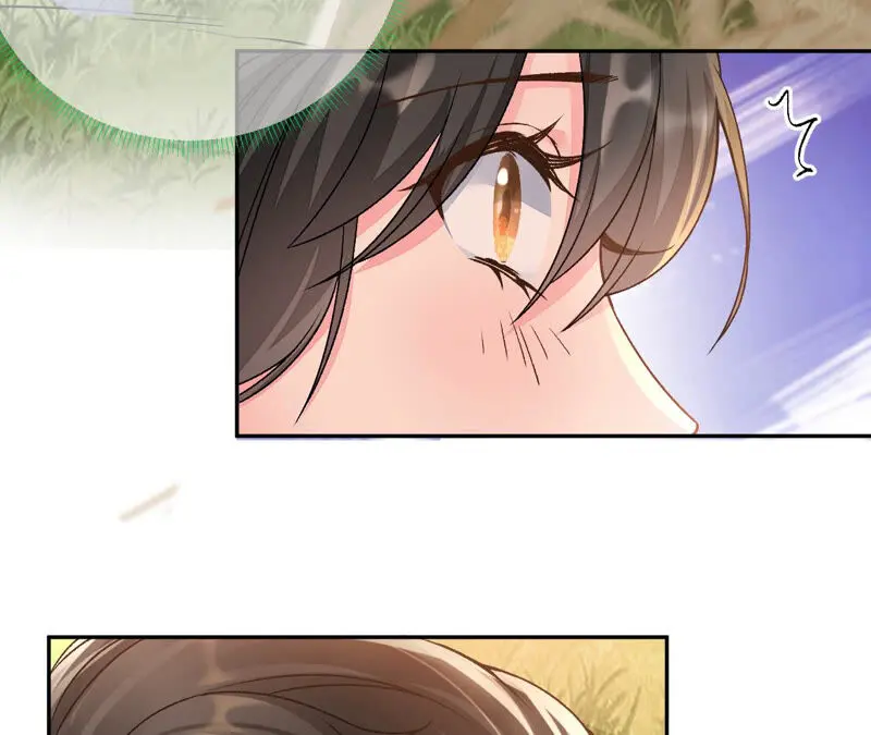 第34话：我将永远守护你 第82页