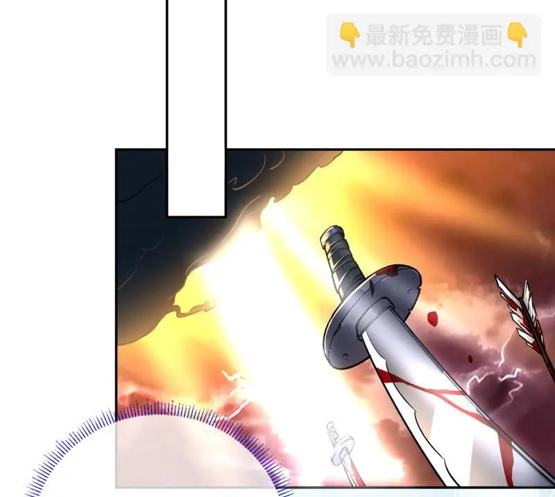第34话：我将永远守护你 第104页