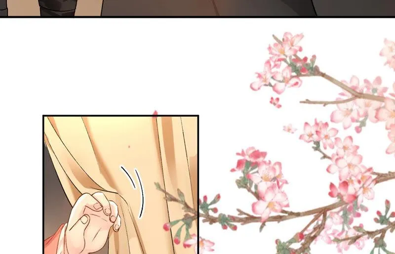 第37话：捡了个老板回家？ 第68页