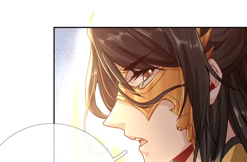 第38话：哈啾！谁在想我？ 第14页