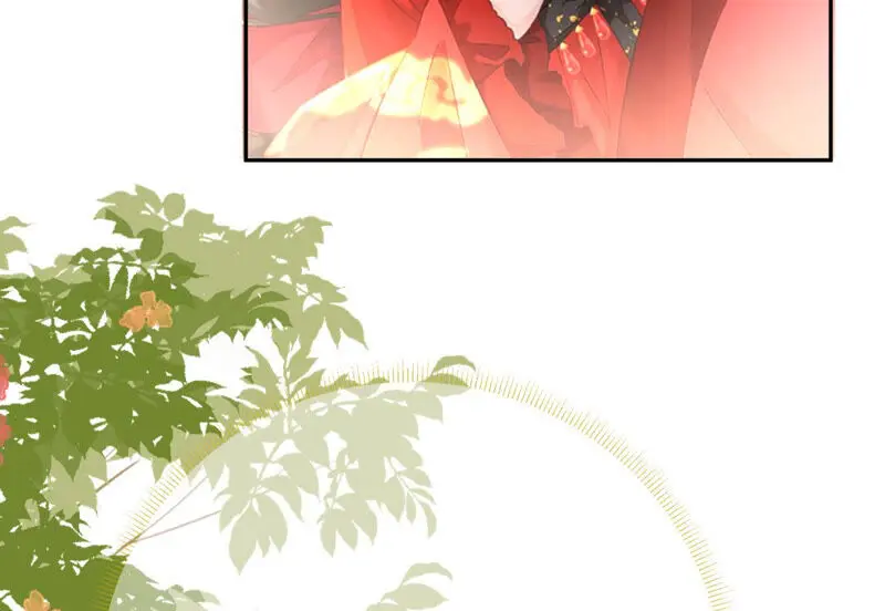 第38话：哈啾！谁在想我？ 第72页
