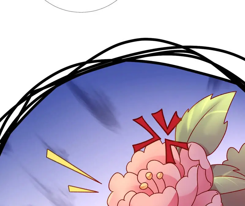 第40话：这只是一份诅咒名单 第74页