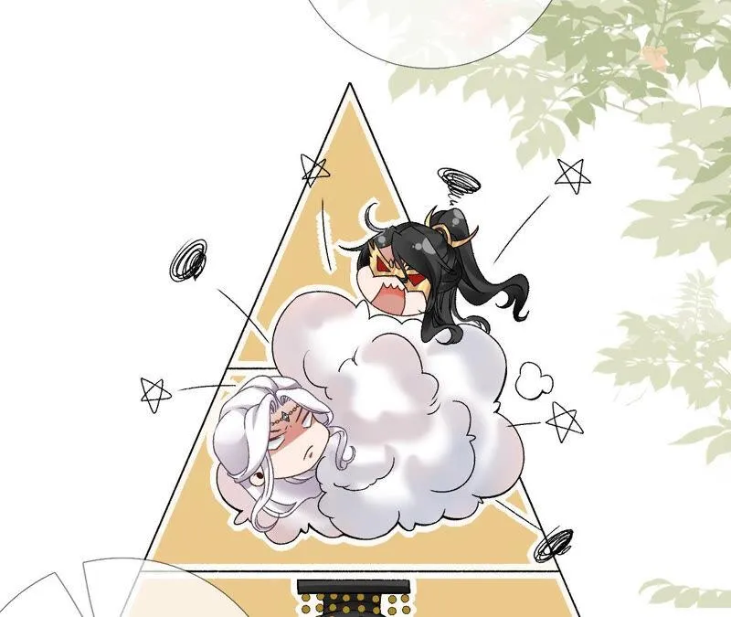 第41话：怎样才能帮到你 第29页