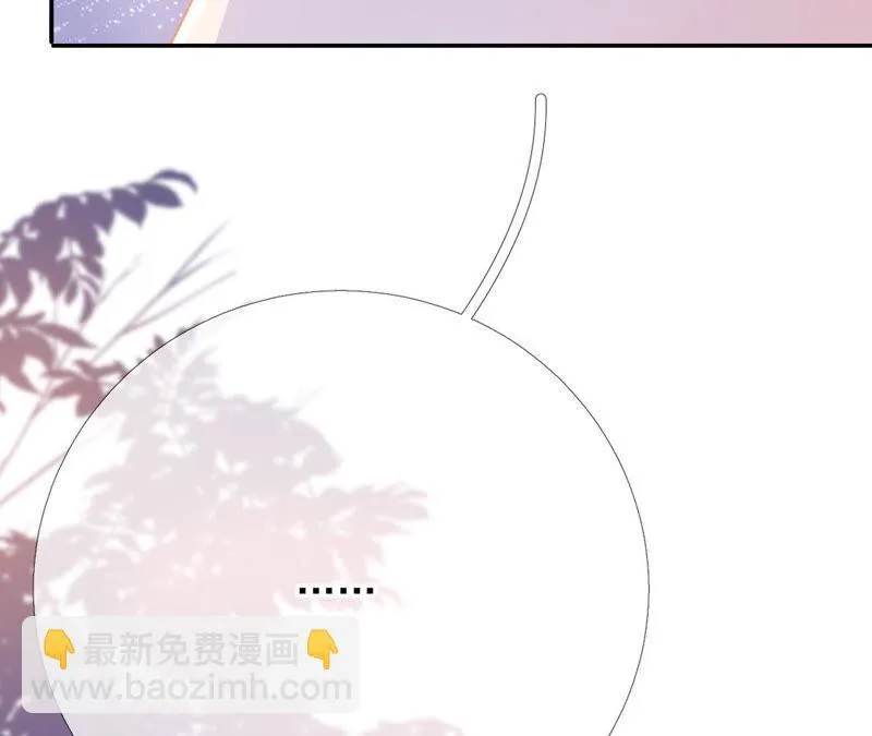 第42话：毕啻我可想死你了 第19页