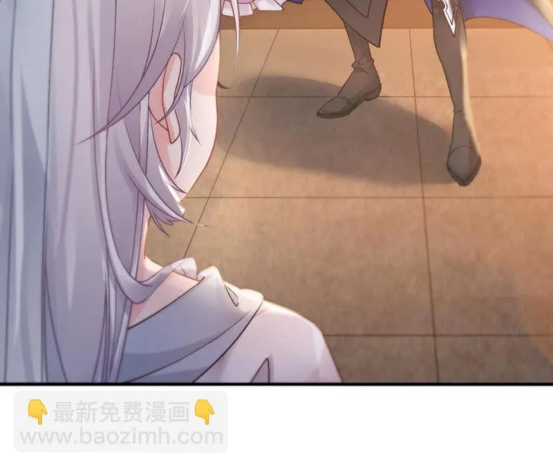 第42话：毕啻我可想死你了 第59页