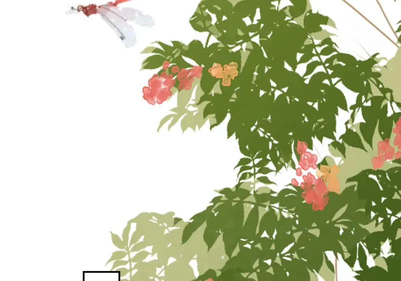 第39话：为何要对朕这么好？ 第57页