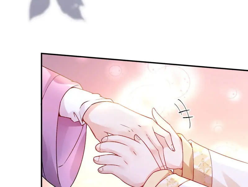 第43话：自爆式签约 第55页