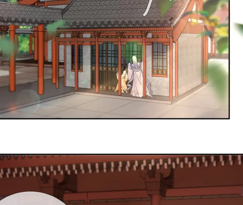 第45话：大概，这就是修罗场吧 第25页
