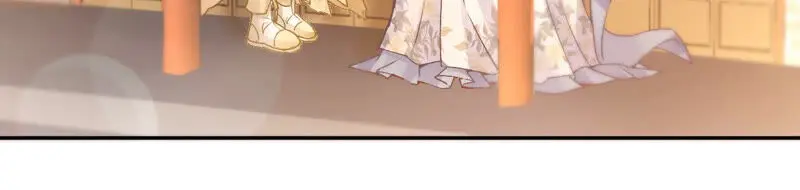 第45话：大概，这就是修罗场吧 第27页