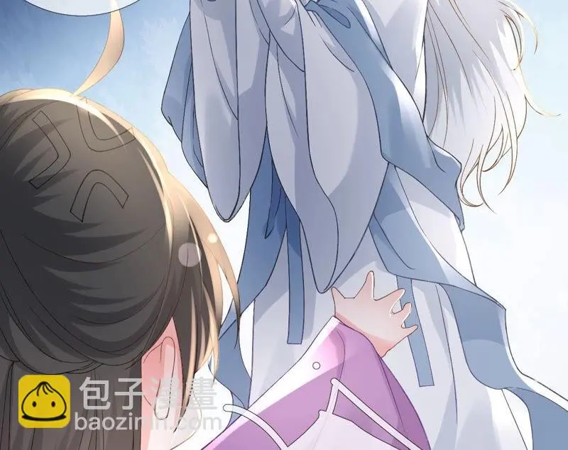 第45话：大概，这就是修罗场吧 第49页