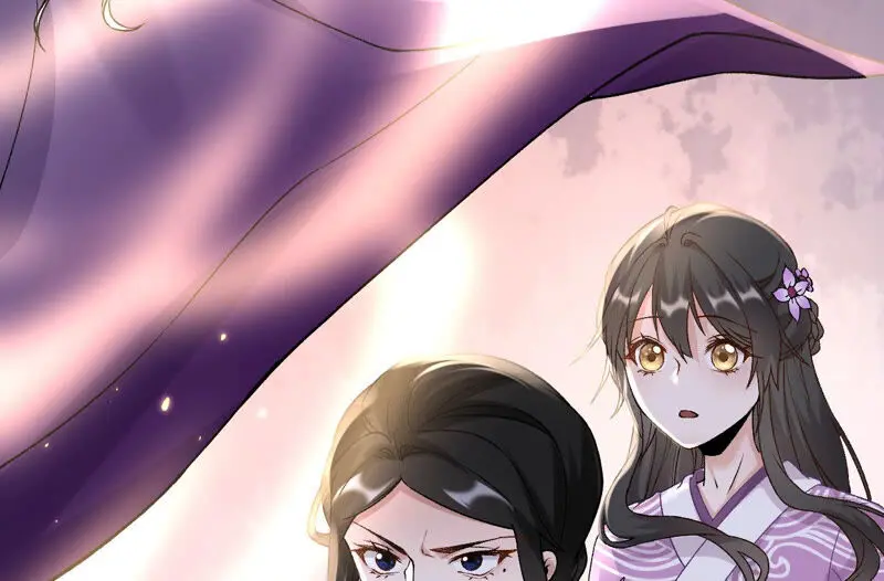 第45话：大概，这就是修罗场吧 第87页