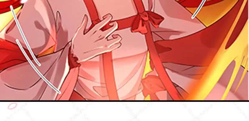 第45话：大概，这就是修罗场吧 第95页
