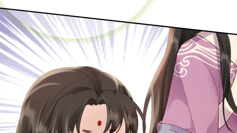 第46话：群殴不讲武德 第24页