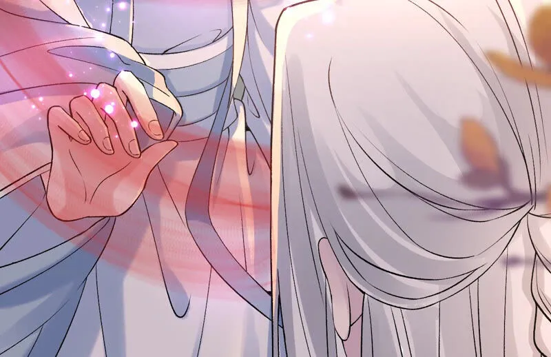 第46话：群殴不讲武德 第76页