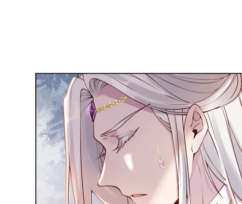 第48话：朕要米花做王后！ 第51页