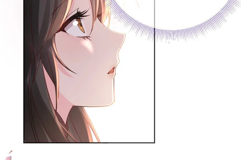 第48话：朕要米花做王后！ 第60页