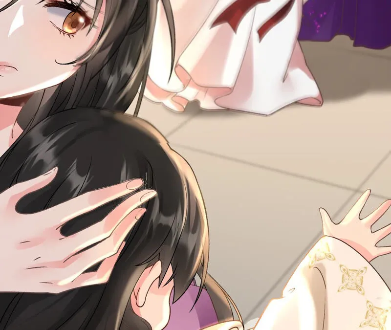 第47话：全员败北（活动开奖） 第17页